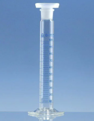 MEZÜR - KAPAKLI - KARIŞTIRMA - ALTIGEN TABAN 25 ML