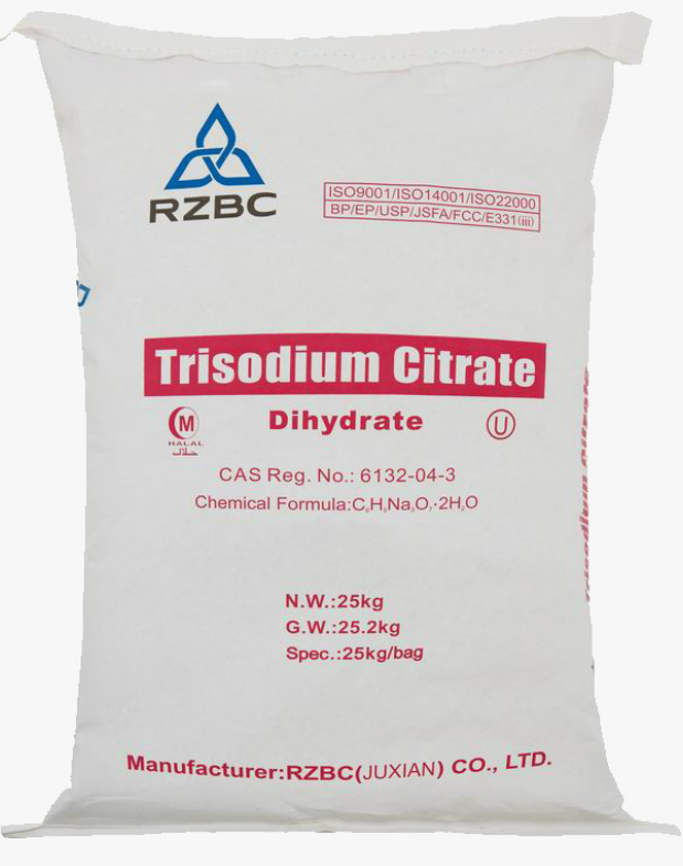 E331  TRİSODYUM SİTRAT  / 1kg, 5kg, 10kg, 25 kg
