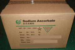 E 301 SODYUM ASKORBAT / 1KG, 5KG, 10KG, 25KG Ambalaj