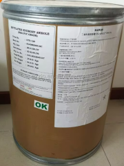 E320 - Butilhidroksianisol (BHA)  25 KG Ambalaj