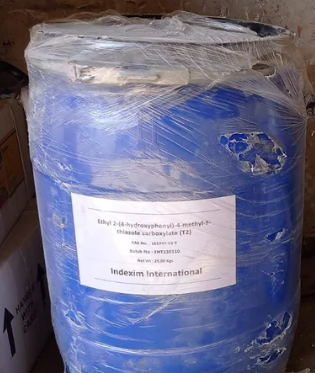 E310 Propil gallat  / 25 KG  Ambalaj