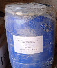 E310 Propil gallat  / 25 KG  Ambalaj