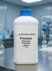 PRILOCAINE BASE 1 kg