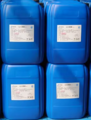 Laktik Asit %80 Food Grade /   1 kg,