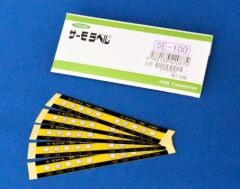 TERMOPAPER Sıcaklık Ölçüm Etiketi NIGK 5E-50 (50°C – 70°C) | 20’li Paket