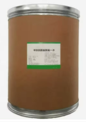 L-SİSTEİN ANHIDRAT / 1kg , 5kg, 25 kg ambalaj