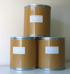 L-Glutamine / 1kg , 5kg, 25 kg ambalaj