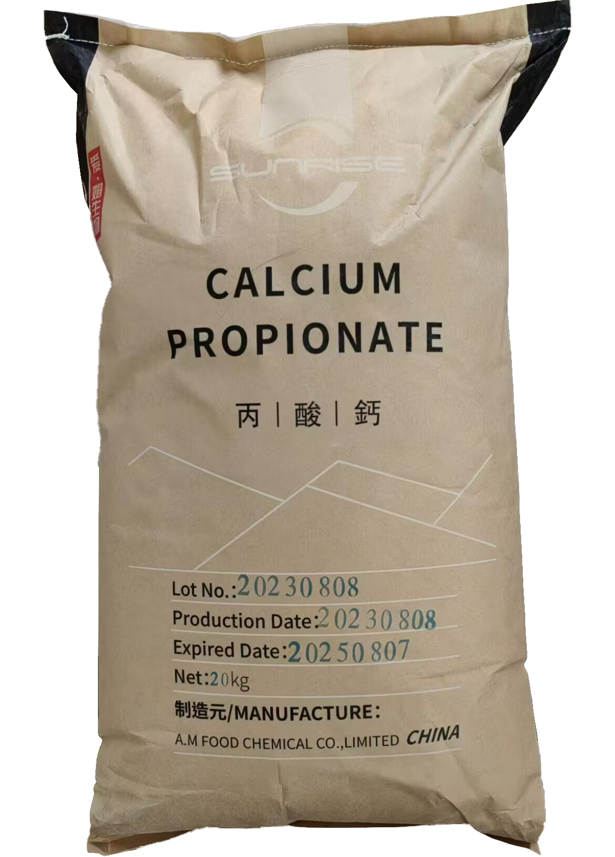 Kalsiyum Propiyanat / 1kg , 5kg, 25 kg ambalaj