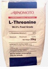 L TREONIN / 1 kg, 5kg, 10kg, 25 kg ambalaj