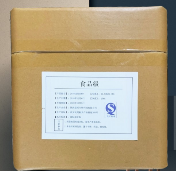 L KREATİN / 1kg, 5kg, 10kg,25 kg Ambalaj